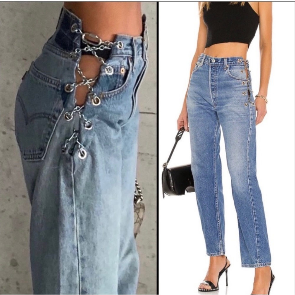 EB Denim silver chain Detail high rise straight leg jeans Med chain adjustable